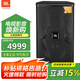 JBL KES6120MKII75周年紀念款家用音箱KTV音響家庭影院卡拉ok會議系統(tǒng)客廳影音K歌