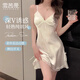 雪茜曼睡衣女性感蕾絲吊帶睡裙仿真絲高級(jí)家居服純欲風(fēng)內(nèi)衣情人節(jié)禮物