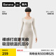 蕉內(nèi)輕熱皮501+男女士保暖內(nèi)衣套裝秋衣秋褲秋冬多領(lǐng)型 【芭蕾領(lǐng)】米灰-女士 L