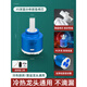 箭牌（ARROW）冷熱水龍頭混水閥閥芯通用花灑浴缸龍頭淋浴開關(guān)閥把手柄配件大全 35久久冷熱閥芯【廚房/面盆龍頭