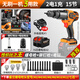 雅川崎全自動(dòng)鉚螺母槍無(wú)刷電機電動(dòng)充電式拉姆槍鋰電拉帽槍柳螺絲機拉鉚 【鉚釘槍+螺母槍+電鉆】2電15芯