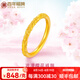 百年福牌古法櫻花黃金戒指女999足金紫荊花指環(huán)七夕情人節(jié)禮物送女友結(jié)婚 下單請備注圈口【10-17#可選】 約4克【多退少補】