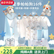 班杰威爾夏季新生兒禮盒純棉嬰兒衣服套裝薄款剛出生寶寶用品滿月見(jiàn)面禮 夏季帕帕狗藍(lán)色C款 (含5套衣服) 66cm (0-6個(gè)月)