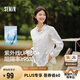 森馬（Semir）長(zhǎng)袖襯衫女中長(zhǎng)款涼感防曬衣寬松疊穿純色白襯衣109324105001