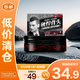 杰士派復古紳士發(fā)油硬悍背頭80g 發(fā)蠟發(fā)油耐汗抗濕持久定型【臨期清倉】