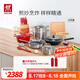 雙立人（ZWILLING）鍋具套裝炒鍋平底煎鍋蒸鍋琺瑯鍋菜刀炊具刀具喬遷婚嫁廚具組合 [30cm-99.78%精鐵鍋]升級16件套