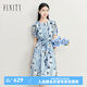 菲妮迪（FINITY）連衣裙2025年夏季新款簡(jiǎn)約氣質(zhì)條紋設計感百搭裙子女 灰藍印花 L