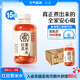 元?dú)馍?好自在 元?dú)庾栽谒?紅豆薏米水   500mL*15瓶裝  熬煮工藝