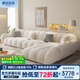 慕彼法式復(fù)古奶油花瓣沙發(fā)現(xiàn)代簡(jiǎn)約輕奢貴妃藝沙發(fā)泡芙沙發(fā)SF2016 3.3m雙+單+貴妃位 乳膠坐墊【70%客戶(hù)選擇】