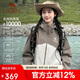 駱駝（CAMEL）女裝沖鋒衣新款硬殼單沖三防連帽防風短款休閑外套登山服