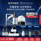 修麗可抗皺精華30ml+AGE面霜48ml護(hù)膚品玻色因抗老緊致七夕禮物送女友