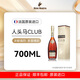 人頭馬(Remy Martin)人頭馬CLUB 優(yōu)質(zhì)香檳 干邑白蘭地 法國進(jìn)口 人頭馬CLUB 700mL 1瓶