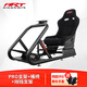 ART COCKPITPRO架賽車(chē)模擬器座椅方向盤(pán)支架g29G923圖馬思特T300T818T598直驅(qū)速魔魔爪R9R12R16R21R3R5 GT7 PRO支架+桶椅+排擋支架