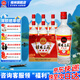 桂林三花酒52度三星三花 480ml*6瓶米香型白酒整箱 純糧食酒 節(jié)日送禮 52度 480mL 6瓶 【原箱發(fā)貨】