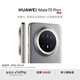 HUAWEI Mate 70 Pro+ 鴻蒙AI 高亮鈦玄武架構(gòu) 紅楓原色影像 華為鴻蒙智能手機 金絲銀錦 16GB+512GB