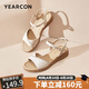 意爾康女涼鞋通勤媽媽坡跟女鞋簡(jiǎn)約坡跟鞋女 29259W 米白 37