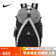 耐克NIKE男女雙肩包 ACG DAYMAX BKPK 休閑包HJ8178-010黑/灰 均碼