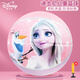 迪士尼（Disney）兒童玩具籃球3號 冰雪奇緣皮球幼兒園戶(hù)外拍拍球生日禮物禮品