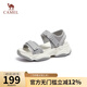 駱駝（CAMEL） 厚底涼鞋女夏季新款增高松糕沙灘鞋魔術(shù)貼時(shí)尚運(yùn)動(dòng)休閑涼鞋 L23M504136銀/灰 37