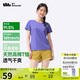 蕉下（beneunder）t恤女短袖打底衫棉便立得吸汗基礎(chǔ)百搭平價(jià)GP930幻霧紫M