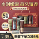 鑫博士護(hù)手霜禮盒滋潤(rùn)保濕緩解干燥粗糙持久留香伴手禮生日禮物30g*5支