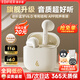 漫步者（EDIFIER）NewSound Buds真無線藍(lán)牙耳機(jī)半入耳式運(yùn)動(dòng)音樂耳機(jī)高音質(zhì)長(zhǎng)續(xù)航2025新款藍(lán)牙6.0AI翻譯同聲傳譯 月白-全新升級(jí)+【煤球耳機(jī)套】