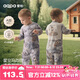aqpa[星空馬戲團(tuán)]嬰兒夏季長袖連體哈衣寶寶透氣 星空馬戲團(tuán) 90cm 