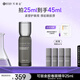 可麗金（COLLGENE）重組膠原蛋白蘊(yùn)活多維緊致強(qiáng)韌眼部精華液 25ml