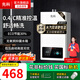 先科【店鋪補(bǔ)貼20%】燃?xì)鉄崴鲝?qiáng)排式平衡式水氣雙調(diào)節(jié)管道家用12升燃?xì)鉄崴鱁CO節(jié)能省氣變頻啟動 12L  【恒溫機(jī)】智能恒溫 管道天然氣丨不包安裝
