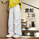 IZEXX戶外速干褶皺傘兵工裝褲秋季運(yùn)動(dòng)透氣寬松休閑長褲Z631白灰色L