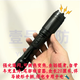 黑鷹x4大功率電豬棒趕豬器趕牛器預警帶高照壓合法隨身防狼狗擊棍