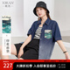 熙然夏季新款松弛感經(jīng)典新復(fù)古回潮漸變水洗色牛仔襯衫女短袖襯衣 漸變牛仔藍(lán) M