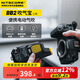 NITECORE奈特科爾BB2吹氣寶 數碼相機鏡頭清潔工具電動氣吹強力除塵除灰