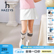 哈吉斯（HAZZYS）哈吉斯童裝女童夏新款裙褲彈力時尚別致透氣裙褲 本白 165