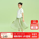 笛莎童裝女童套裝2025夏季中大童新中式襯衫網(wǎng)紗半裙套裝 仙草綠 160