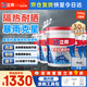 防水涂料屋頂樓頂房頂補(bǔ)漏防水膠補(bǔ)漏王灰色20KG*5 