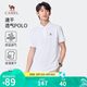 駱駝（CAMEL）速干透氣POLO衫男士寬松運(yùn)動(dòng)通勤商務(wù)休閑翻領(lǐng)短袖夏季M34BD03603