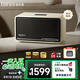 漫步者（EDIFIER）S300 高品質(zhì)復(fù)古藍(lán)牙音箱 HiFi級(jí)一體式大功率音響 居家音響 桌面音響 貝母白