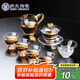 SUSHI CERAMICS整套茶具輕奢水晶玻璃功夫茶具金箔大套組時尚禮盒款