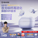弱水時(shí)砂【2025新款】琉璃MK2藍(lán)牙耳機(jī)無(wú)線入耳式運(yùn)動(dòng)耳機(jī)主動(dòng)降噪HiFi高音質(zhì)游戲音樂(lè)超長(zhǎng)續(xù)航藍(lán)牙6.0 【暮山紫】HiFi音質(zhì)|-40dB降噪 7天內(nèi)發(fā)貨 【搶預(yù)售省10元】LDAC高音質(zhì)協(xié)議