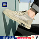 海瀾之家男鞋新品2025夏季款透氣百搭板鞋男士舒適耐磨休閑鞋時尚潮流鞋男 沙色 39