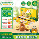 佳沛（zespri）新西蘭  陽光金奇異果25-27粒原箱特大果單果約122-146g  獼猴桃