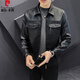 皮爾卡丹（pierre cardin）皮衣男新款青年薄款帥氣潮流翻領(lǐng)時尚休閑修身加絨加厚PU皮夾克 8717-黑色 升級版 薄款 2XL 建議130-145斤以內(nèi)