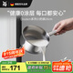 WMF福騰寶0涂層小奶鍋湯鍋迷你家用鍋煮面鍋Diadem奶鍋16cm廚房好物