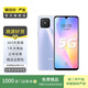 華為（HUAWEI）NOVA 8 SE 標配版/高配版華為 nova8 se 二手手機國行優(yōu)惠券補貼 顏色隨機發(fā)貨 8G+128G