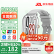 小米部依Watch5智能手表高清大屏藍牙超清通話(huà)NFC離線(xiàn)支付磁吸充電健康監測多功能運動(dòng)電話(huà)手表男女士 Watch5 ultra 云霧白