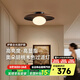 奧朵 AOZZO中古風(fēng)吸頂燈復(fù)古走廊燈過(guò)道燈衣帽間照明燈藝術(shù)氛圍陽(yáng)臺(tái)燈具 實(shí)木款黑色【三色調(diào)光】12W