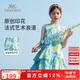 英氏（YEEHOO）女童連衣裙兒童裙子中大童純棉碎花背心裙法式沙灘夏裝 黃綠 140