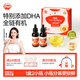 秋田滿滿 有機DHA核桃油114ml 食用油_享6個月以上嬰兒寶寶輔食食譜