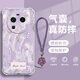 幻彩殼 適用OPPOFindX6/pro手機殼x5/x3新款奢華夏日碎花全包四角防摔保護套小清新高級感軟殼創(chuàng)意潮 透明O-滿屏碎花朵L++紫色手鏈 FINDX3PRO